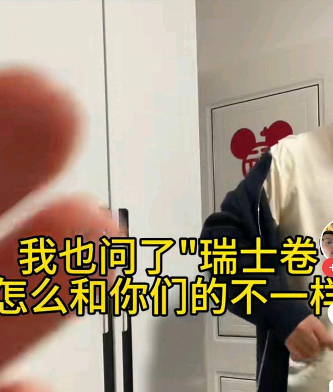 卷怎么分实质是全职宝妈是否得到尊重凯发k8网站全网老公都在回答瑞士