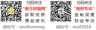 53度多少钱一瓶2024（汾酒价格表）凯发k8国际娱乐首选汾酒汾牌淡雅典藏(图3)