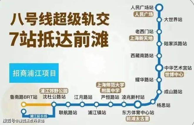 丨招商中旅·揽阅-2024年最新价格｜凯发K8国际版招商中旅·揽阅首页网站