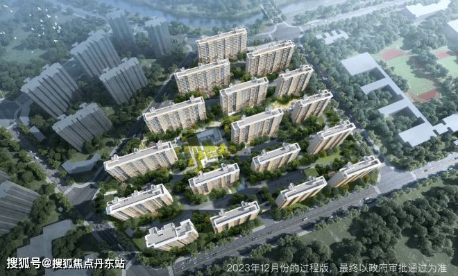 丨招商中旅·揽阅-2024年最新价格｜凯发K8国际版招商中旅·揽阅首页网站(图6)