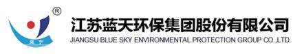 的十大品牌top级上榜名单总结！凯发k8入口北京甲醛治理公司最好(图5)