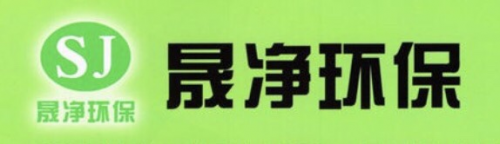 的十大品牌top级上榜名单总结！凯发k8入口北京甲醛治理公司最好(图10)