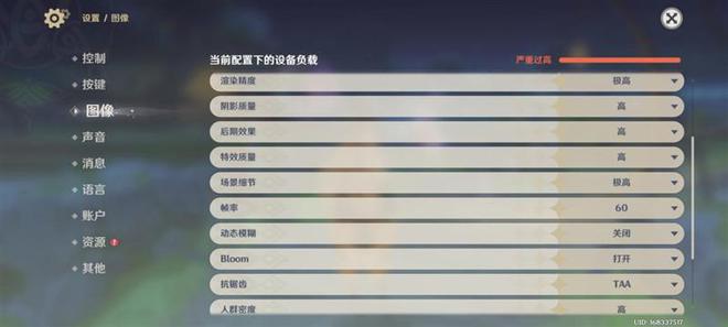 4全面评测：为年轻人量身打造的性能小钢炮k8凯发一触即发REDMI Turbo(图4)