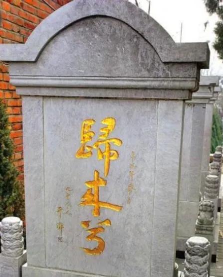 尽酷刑还不忘用鱼肝油传递信息保护同伴马竞合作伙伴女地下党员在台湾被捕受(图2)