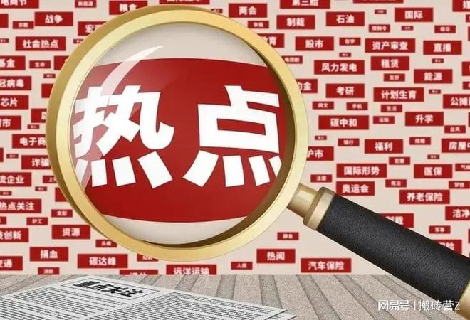 利的生意想挣钱的值得参考别错过凯发k8国际登录4个低调却超暴(图2)