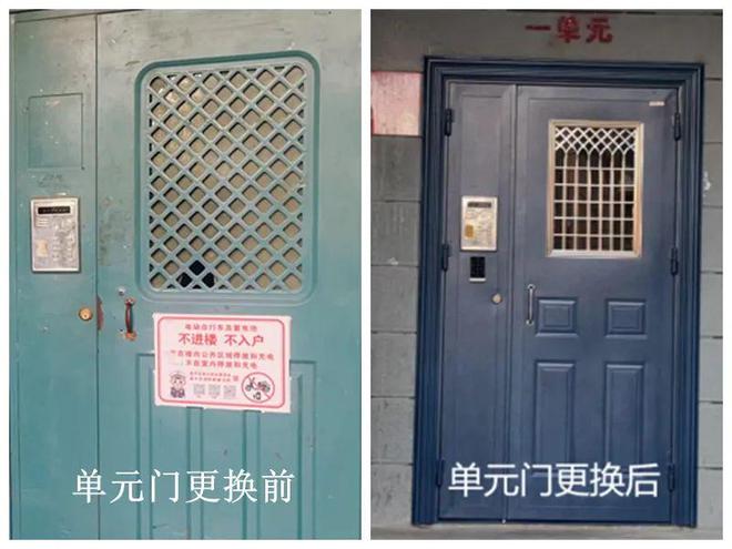 口的“爆改”打造多彩龙腾苑六区社区k8凯发国际登录“六色助力”！家门