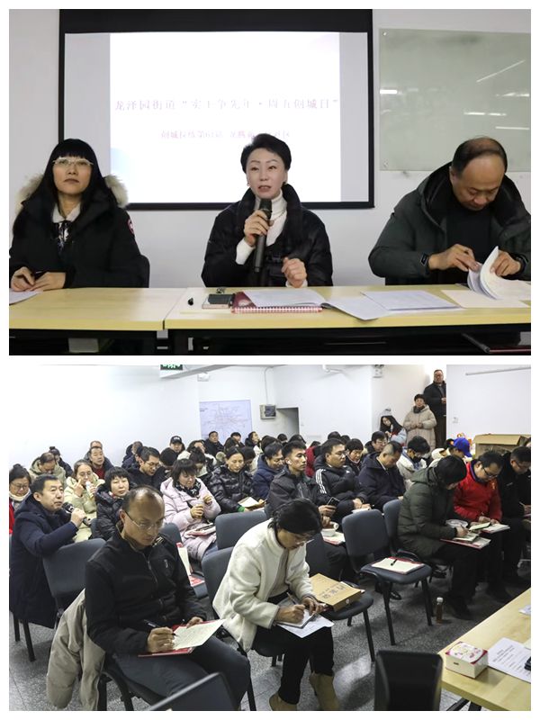 口的“爆改”打造多彩龙腾苑六区社区k8凯发国际登录“六色助力”！家门(图4)