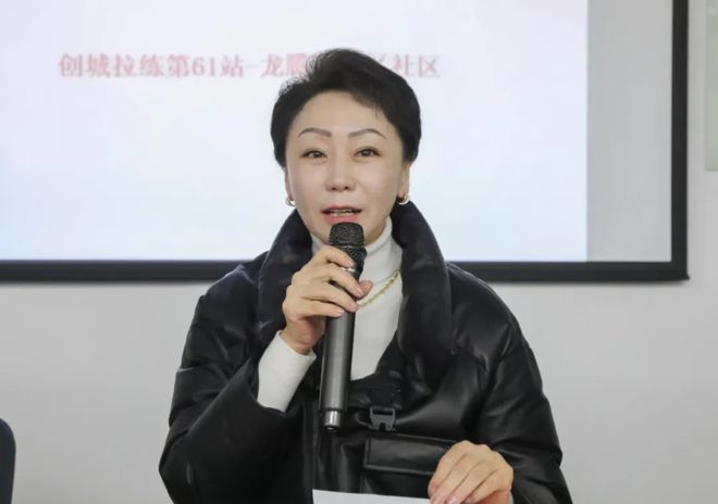 口的“爆改”打造多彩龙腾苑六区社区k8凯发国际登录“六色助力”！家门(图14)