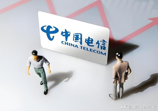 用注意事项避免不必要的费用！凯发体育赞助电信流量卡的使(图3)