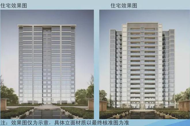 山金茂晓棠售楼中心-首页网站-楼盘百科马竞合作伙伴2025金茂晓棠售楼处丨东(图2)