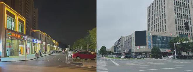 山金茂晓棠售楼中心-首页网站-楼盘百科马竞合作伙伴2025金茂晓棠售楼处丨东