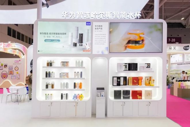 温杯就用哈尔斯水杯品牌排行榜的国货之光k8凯发入口2024年保温杯推荐：保