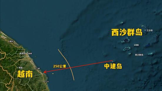 中国建设中建岛的速度加快有何深意马竞合作伙伴距越南仅250公里(图4)