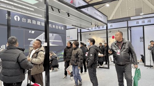 者格峰亮相乌镇建博会“极光”系列惊艳全场马德里竞技携手K8隐藏式晾衣架行业开创(图3)
