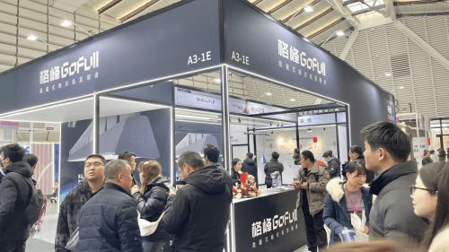 者格峰亮相乌镇建博会“极光”系列惊艳全场马德里竞技携手K8隐藏式晾衣架行业开创(图5)