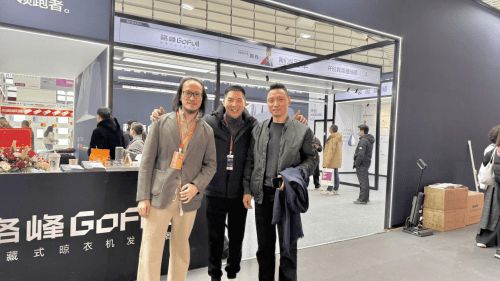 者格峰亮相乌镇建博会“极光”系列惊艳全场马德里竞技携手K8隐藏式晾衣架行业开创(图4)