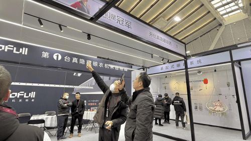 者格峰亮相乌镇建博会“极光”系列惊艳全场马德里竞技携手K8隐藏式晾衣架行业开创(图7)