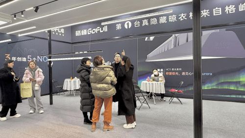 者格峰亮相乌镇建博会“极光”系列惊艳全场马德里竞技携手K8隐藏式晾衣架行业开创(图10)