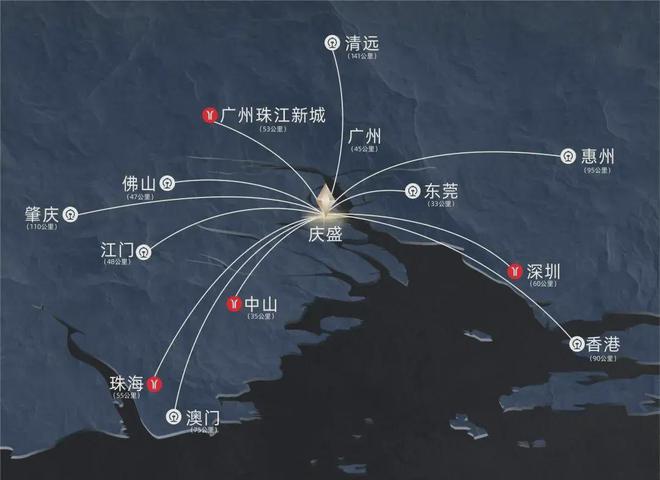 @招商·湾区1872400热线ʚɞ招商·湾区1872网站发布(图2)
