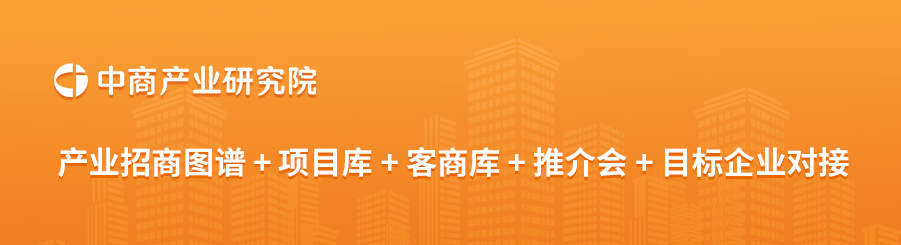 重点企业综合竞争力（图）2025年中国智能晾晒(图1)