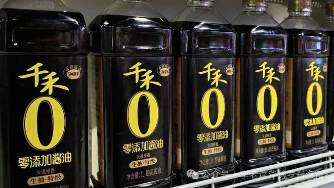 你们全员直播吃土壹号食品公司请(图1)