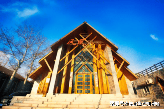 海淀区凤凰老年养护院收费价格及地址电话2025年5月北京养老新方案：北京市