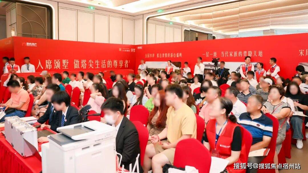雅颂售楼处24小时热线电话-营销中心象屿天宸雅颂售楼处电话_上海象屿天宸(图3)