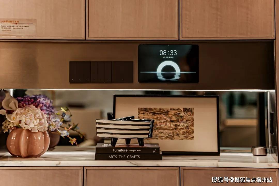 雅颂售楼处24小时热线电话-营销中心象屿天宸雅颂售楼处电话_上海象屿天宸(图4)
