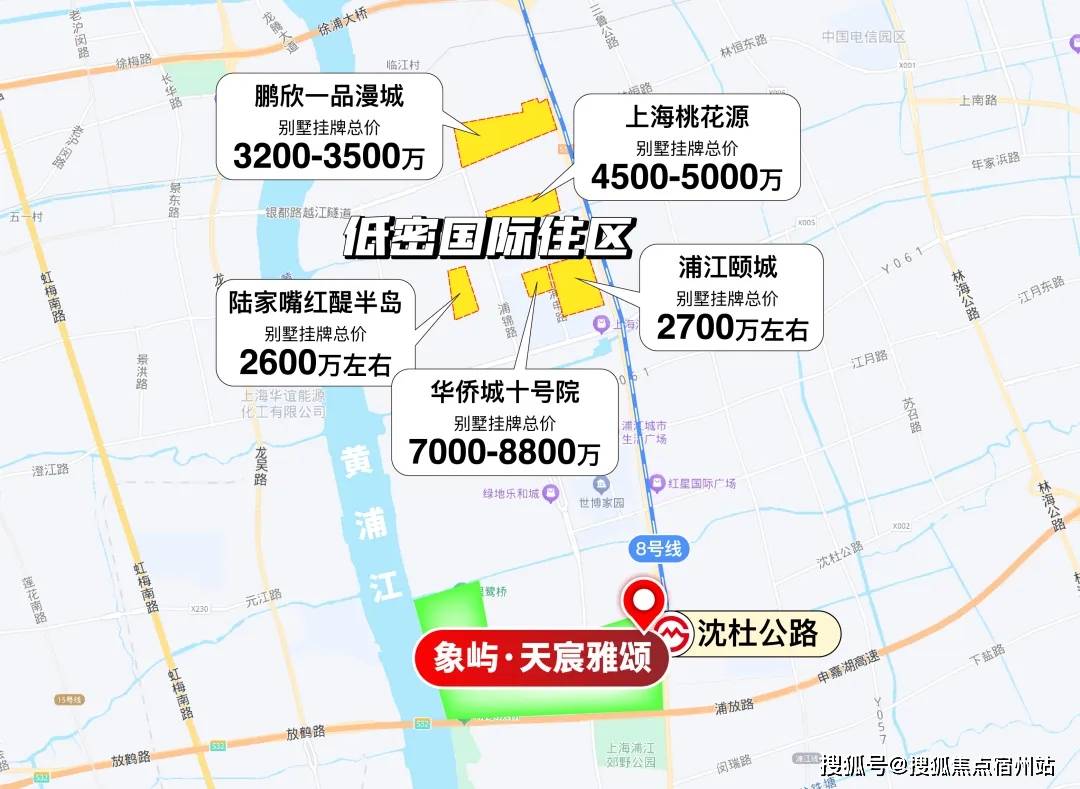 雅颂售楼处24小时热线电话-营销中心象屿天宸雅颂售楼处电话_上海象屿天宸(图19)