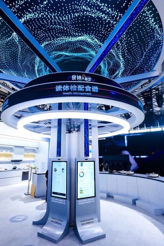 板电器如何改写厨电企业估值逻辑超600万用户用大模型炒菜老(图1)