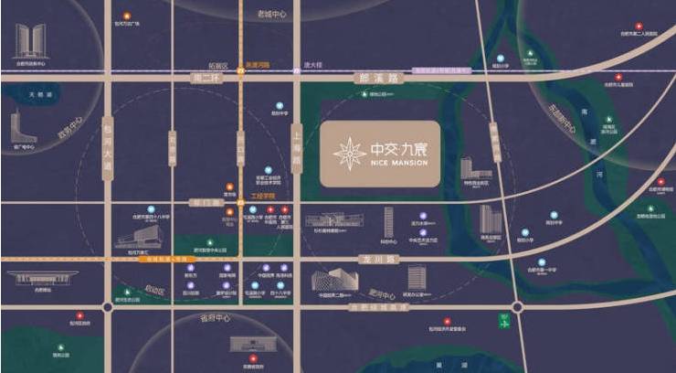 套如何优缺点有哪些中交九宸楼盘周边配(图2)