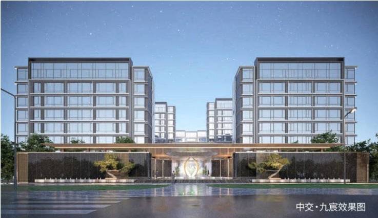 套如何优缺点有哪些中交九宸楼盘周边配(图5)